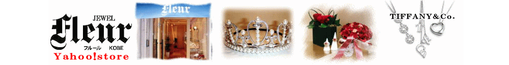Jewel Fleur Kobe (���奨�� �ե롼�� ����) ʼ�˸����ͻ����������Į3-18-16 TEL/FAX078-441-0228 URL��http://fleur-kobe.com/